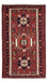 Alfombra persa - Nómada - 103 x 65 cm - marrón