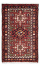 Qaraja Alfombra 70x105cm - Alfombra persa