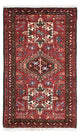 Qaraja Alfombra 64x106cm - Alfombra persa