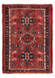 Qaraja Alfombra 70x100cm - Alfombra persa