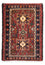 Alfombra persa - Nómada - 100 x 72 cm - marrón