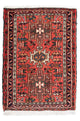 Qaraja Alfombra 67x100cm - Alfombra persa