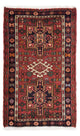 Qaraja Alfombra 68x108cm - Alfombra persa