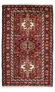 Qaraja Alfombra 67x105cm - Alfombra persa