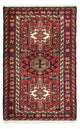 Qaraja Alfombra 65x105cm - Alfombra persa