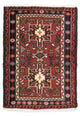Qaraja Alfombra 75x105cm - Alfombra persa
