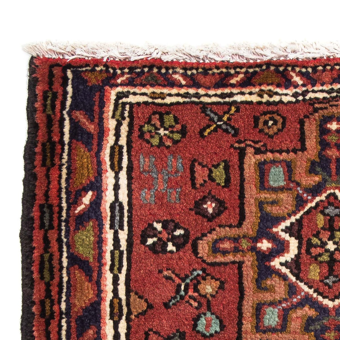 Qaraja Alfombra 98x70cm - Alfombra persa