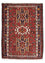 Alfombra persa - Nómada - 100 x 73 cm - rojo oscuro