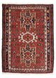 Qaraja Alfombra 100x73cm - Alfombra persa