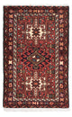 Qaraja Alfombra 67x100cm - Alfombra persa