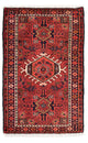 Qaraja Alfombra 65x105cm - Alfombra persa