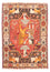 Alfombra persa - Nómada - 155 x 108 cm - rojo oscuro