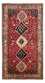 Alfombra persa - Nómada - 285 x 160 cm - rojo oscuro