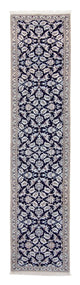 Nain - 9 la Alfombra 367x75cm - Alfombra persa