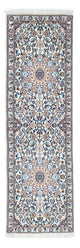 Nain - 9 la Alfombra 196x59cm - Alfombra persa