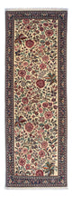Ghom Alfombra 212x70cm - Alfombra persa