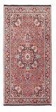 Bidjar Alfombra 67x142cm - Alfombra persa