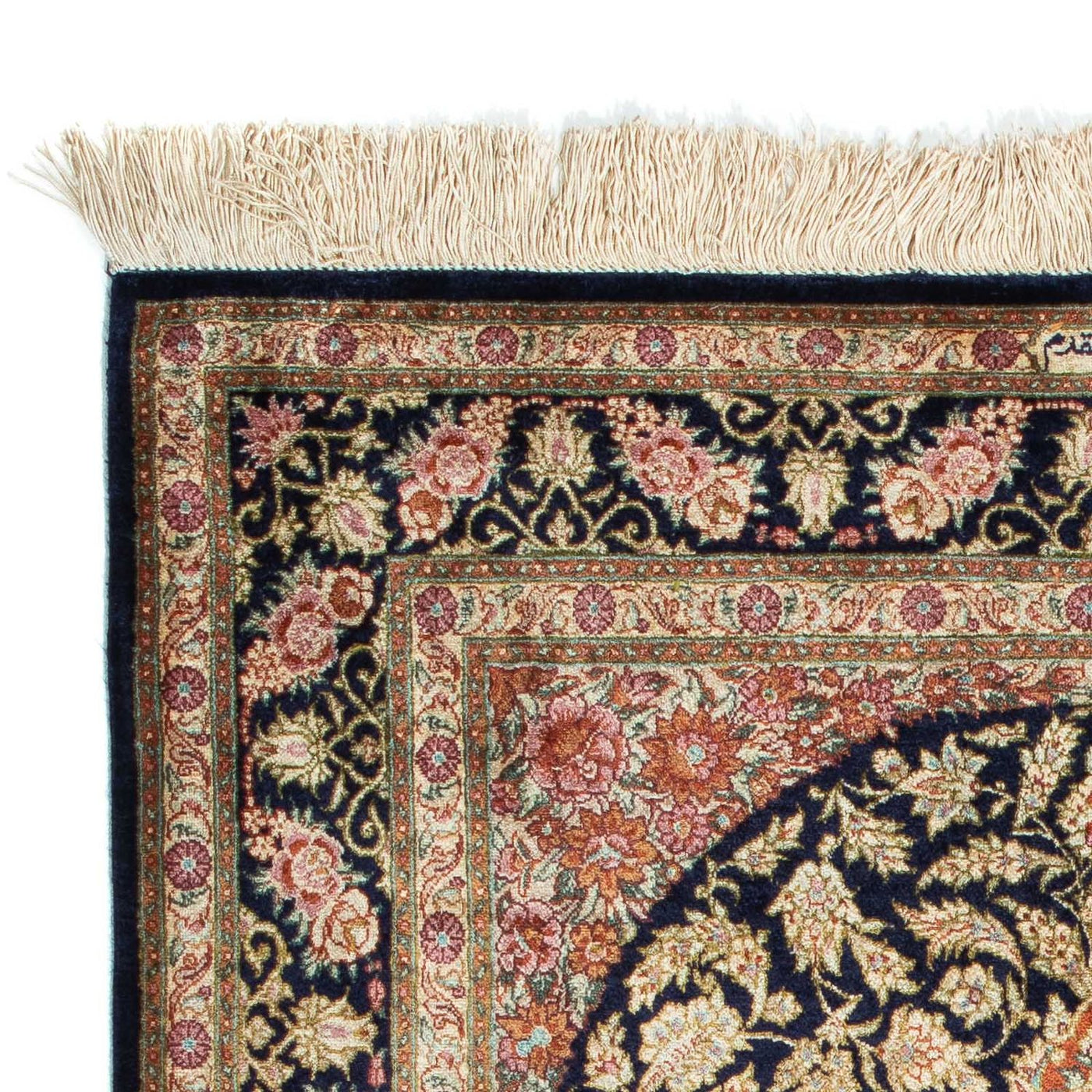 Ghom Alfombra 120x79cm - Alfombra persa