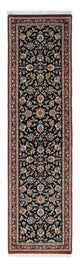 Qom Alfombra 52x200cm - Alfombra persa
