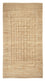Alfombra Gabbeh - Persa - 290 x 157 cm - beige claro