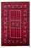 Alfombra Turkaman - 248 x 163 cm - rojo oscuro