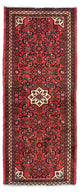 Hosseinabad Alfombra 182x72cm - Alfombra persa
