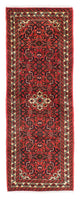 Hosseinabad Alfombra 195x70cm - Alfombra persa