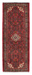 Alfombra de pasillo Alfombra persa - Nómada - 192 x 73 cm - rojo oscuro