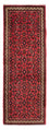 Alfombra de pasillo Alfombra persa - Nómada - 198 x 70 cm - beige