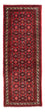 Alfombra de pasillo Alfombra persa - Nómada - 192 x 70 cm - rojo oscuro