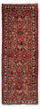 Alfombra de pasillo Alfombra persa - Nómada - 220 x 80 cm - rojo oscuro