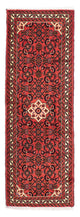 Hosseinabad Alfombra 196x68cm - Alfombra persa