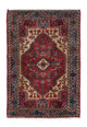 Hamadan Alfombra 125x83cm - Alfombra persa