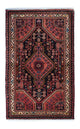 Hamadan Alfombra 130x85cm - Alfombra persa