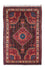 Alfombra persa - Nómada - 128 x 82 cm - azul oscuro