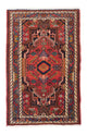 Hamadan Alfombra 127x84cm - Alfombra persa