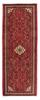 Hosseinabad Alfombra 72x200cm - Alfombra persa