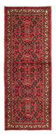 Hosseinabad Alfombra 70x198cm - Alfombra persa