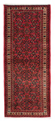 Hosseinabad Alfombra 74x195cm - Alfombra persa