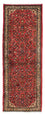 Alfombra de pasillo Alfombra persa - Nómada - 200 x 70 cm - rojo oscuro