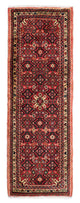 Hosseinabad Alfombra 70x205cm - Alfombra persa