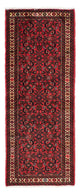 Hosseinabad Alfombra 195x75cm - Alfombra persa