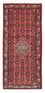 Alfombra de pasillo Alfombra persa - Nómada - 190 x 82 cm - rojo oscuro