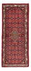 Alfombra de pasillo Alfombra persa - Nómada - 190 x 82 cm - rojo
