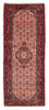 Alfombra de pasillo Alfombra persa - Nómada - 195 x 76 cm - rojo oscuro