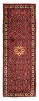 Hosseinabad Alfombra 210x73cm - Alfombra persa