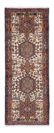 Qaraja Alfombra 75x210cm - Alfombra persa