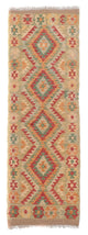 Kilim Maimana Alfombra 194x63cm - Alfombra de lana