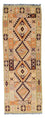 Alfombra de pasillo Alfombra Kelim - Oriental - 200 x 69 cm - beige