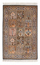 Kashmar Alfombra 63x97cm - Alfombra oriental